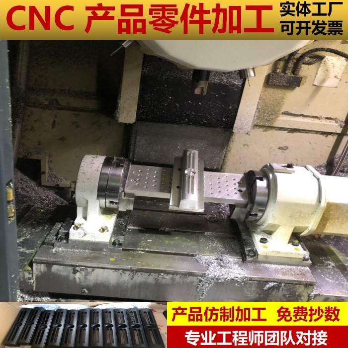 SMT點(diǎn)膠焊接測試夾具治具非標(biāo)自動化設(shè)備設(shè)計(jì)加工案例分享