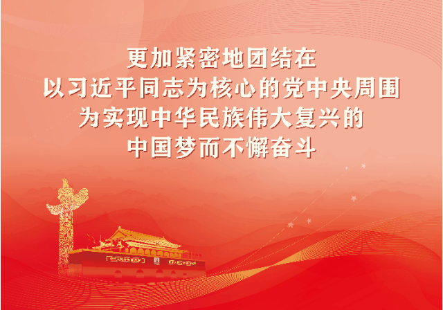 廣東省《錫膏厚度測(cè)量?jī)x》獲頒布實(shí)施，將促進(jìn)行業(yè)技術(shù)標(biāo)準(zhǔn)的統(tǒng)一
